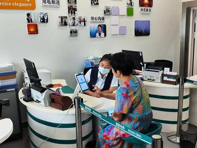 打造陜電營商新名片，服務(wù)構(gòu)建新發(fā)展格局